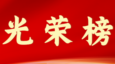 yl6776���������׽�ʮ����������緶չʾ���ڶ��ڣ�