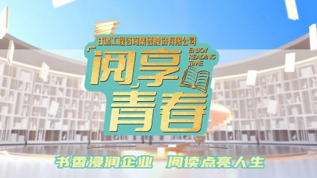 ���ġ����ഺ | ���ż��飺�������˶�ʷ��