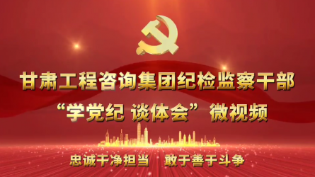 ����yl6776�������ż��żͼ���ɲ���ѧ����  ̸��ᡱ΢��Ƶ��һ��