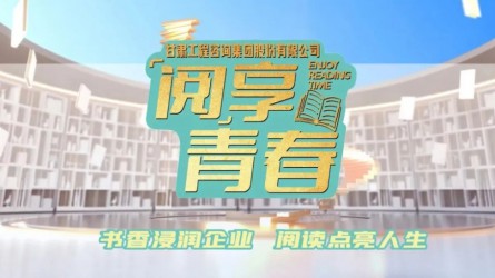 ���ġ����ഺ | ���ż��飺���й��������ǡ�