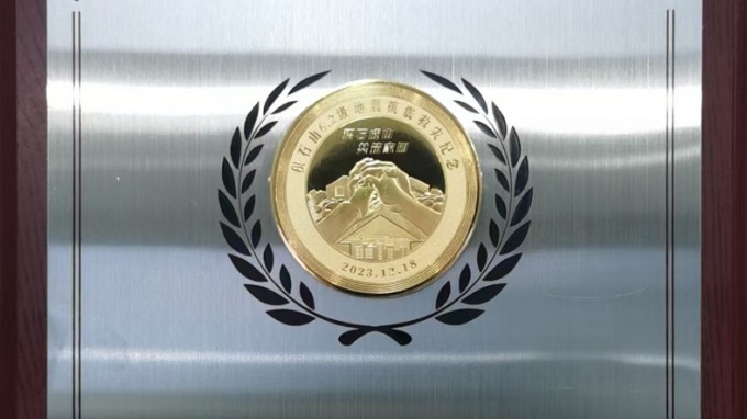 ��ʯɽ��Ϊ����yl6776�������ż�������лл��