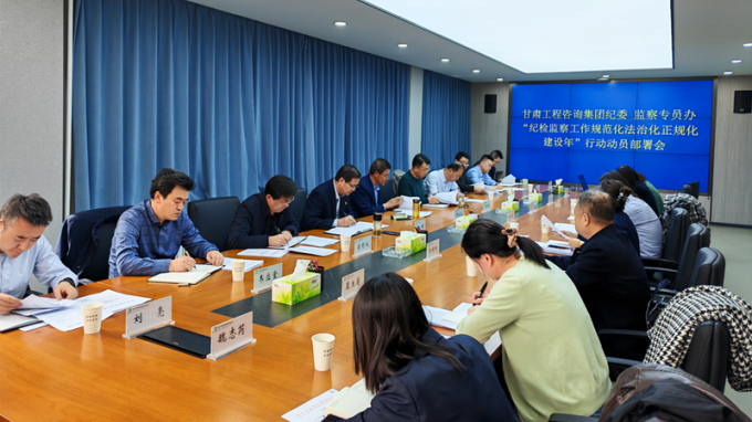 ����yl6776�������ż��ż�ί�ٿ����ͼ�������淶�����λ����滯�����ꡱ�ж��������Ż�