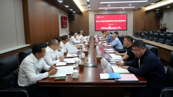 ����yl6776�������ż���������������ѧ��̸����