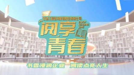 ���ġ����ഺ | ���ż��飺��Ը�й����궼������������ֻ�������ߣ�³Ѹ����۽����