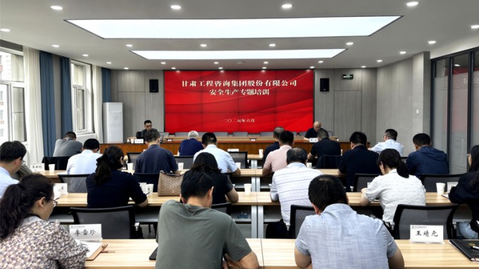 �԰�Ϊ�� �����ΰ���������yl6776�������ż��ž����徲����ִ��Σ��������Ӧ�����óͷ�ר����ѵ