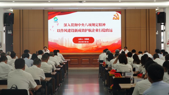 �����Ϊ����yl6776�������ż��ŵ�Ա�ɲ���ѧר�⵳��