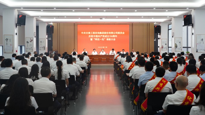 ����yl6776�������ż����ٿ���ף�й�����������104�����ߡ�����һ�ȡ�������