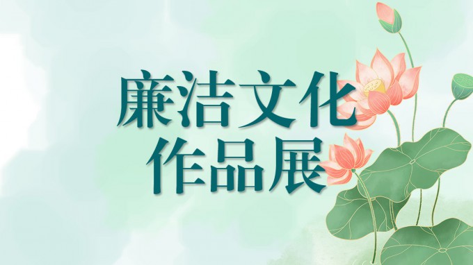 ����yl6776�������ż��������Ļ���Ʒչ��һ��