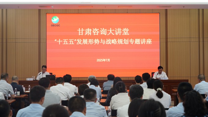 ��������ѯ����á��ڶ��ڿ��� ��������ʮ���塱����������ս������