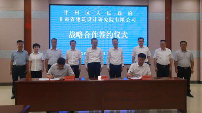 ����yl6776�������ż������������̸��ǩԼ