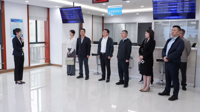 ����Ժ����ί��ҵ�������ĵ���ʡ�б꼯��