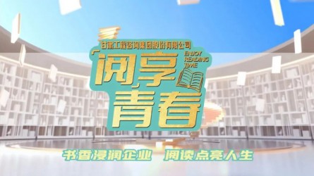 ���ġ����ഺ | ���ż��飺���������ʮ�����š�