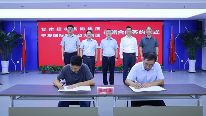 ����yl6776�������ż��Ÿ������м��ſ��콻�� ˫��ǩ��ս������Э��