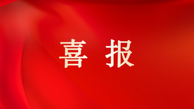 ����yl6776�������ż����ڸ���ʡ�ڰ˽�BIM����Ӧ�ô���������15������