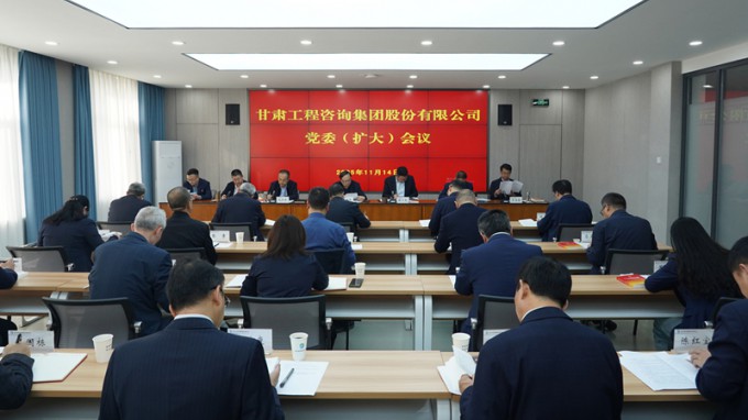 ����yl6776�������ż����ٿ���ί�����󣩾ۻ� ר��ת��ѧϰ���Ķ�ʮ������ȫ�ᾫ�� �о����Ź᳹��ʵ����