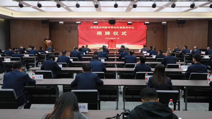 �������������桱������ʡˮ������������ҵ�������Ľ��ƽ���