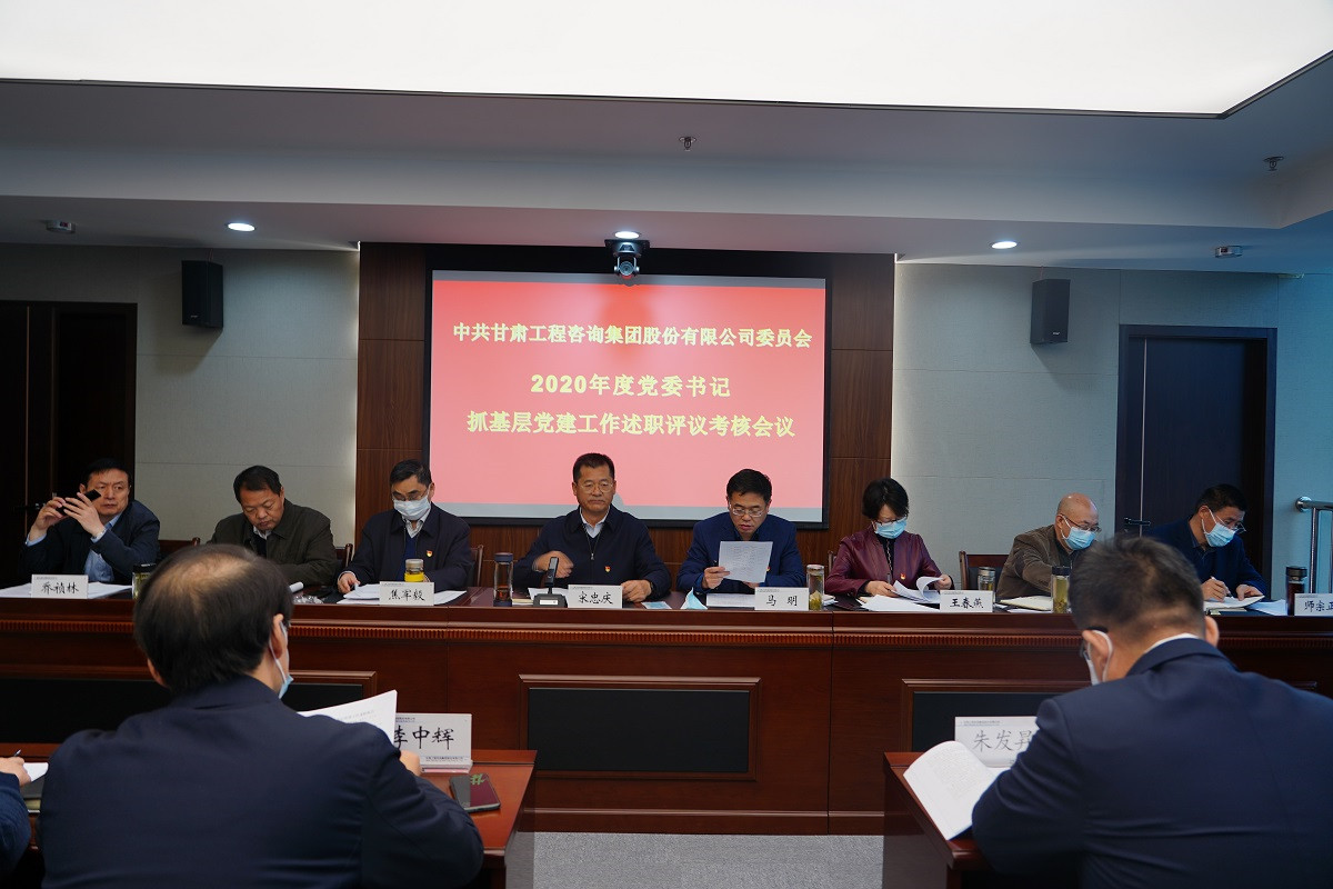 ����yl6776�������ż����ٿ�2020��ȵ���֯<br/>���ץ�²㵳��������ְ����ۻ�