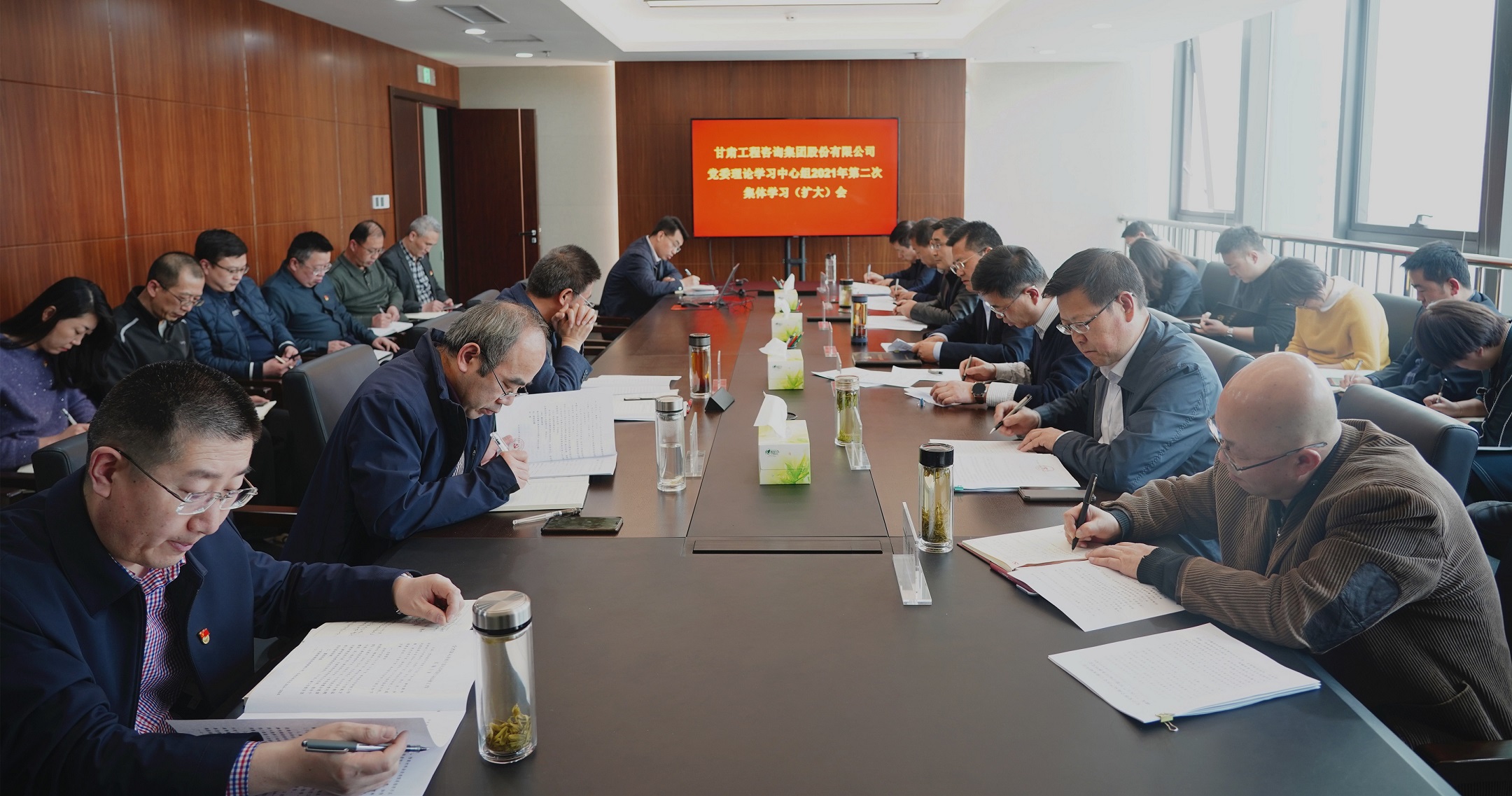 ����yl6776�������ż����ٿ���ί����ѧϰ������2021��ڶ�������ѧϰ�����󣩾ۻ�