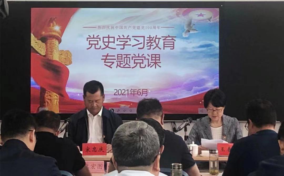 ���ŵ�ί��ǡ����³������콲���Σ�<br/>�ӹ���ˢ����������������ʵ�� ȫ���ƽ�����ˢ������������