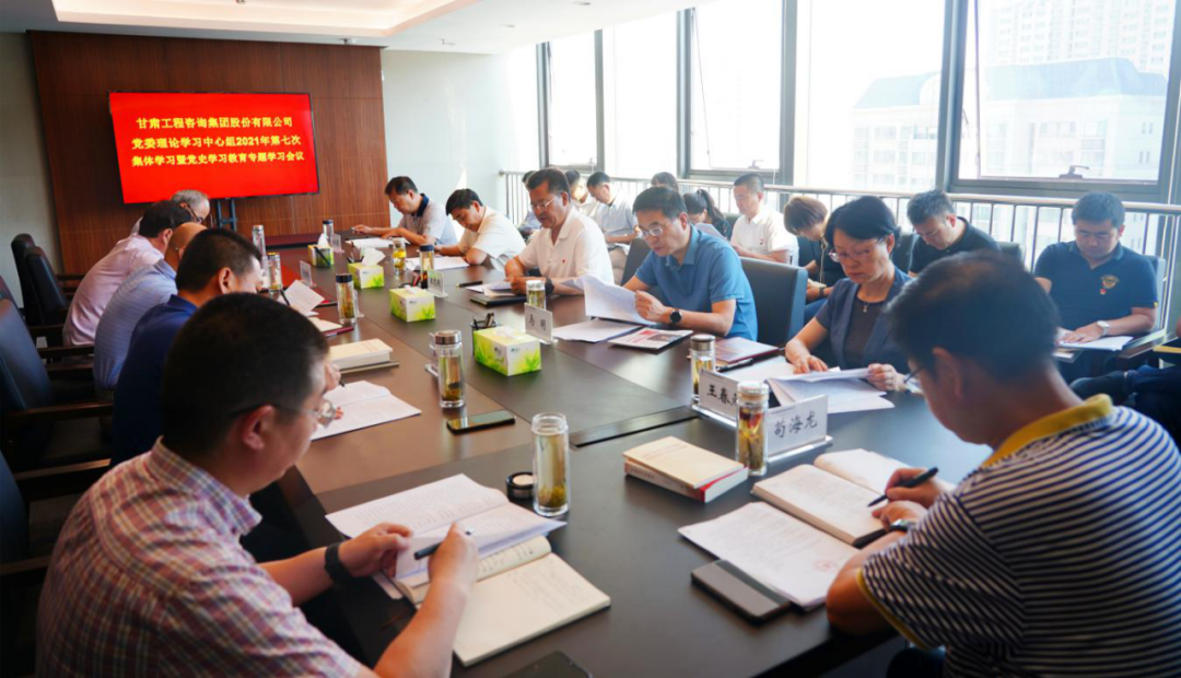 ����yl6776�������ż���ר��ѧϰϰ��ƽ����ǡ���һ����Ҫ��������