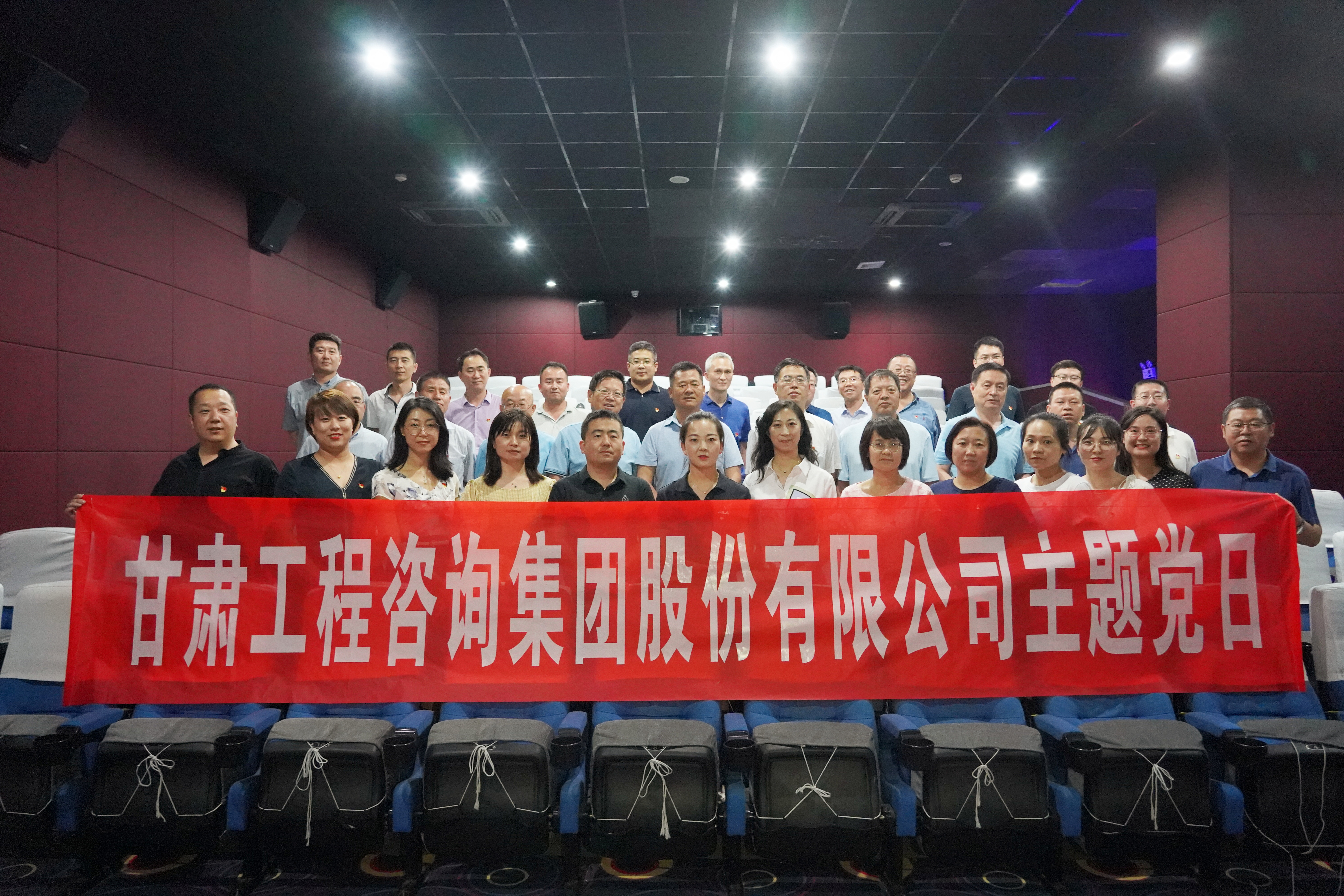 ����yl6776�������ż��Ż��ص�ί��չ����ӰϷ ѧ��ʷ�����⵳���˶�