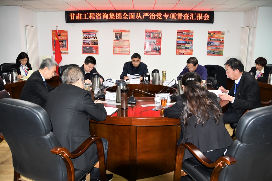 yl6776�������ż�ί��չ��ȫ�����ε�����