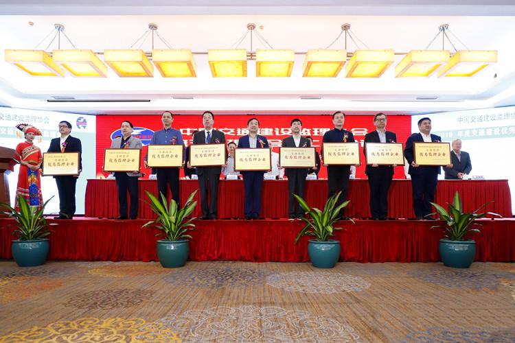 ����ʡ��ͨ���̽���������޹�˾<br/>�ٴ��ٻ��������������ҵ���ƺ�