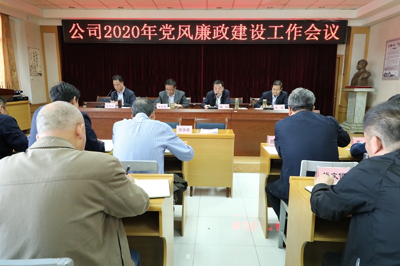 ˮ�����Ժ�ٿ�2020�굳��������������ۻ�