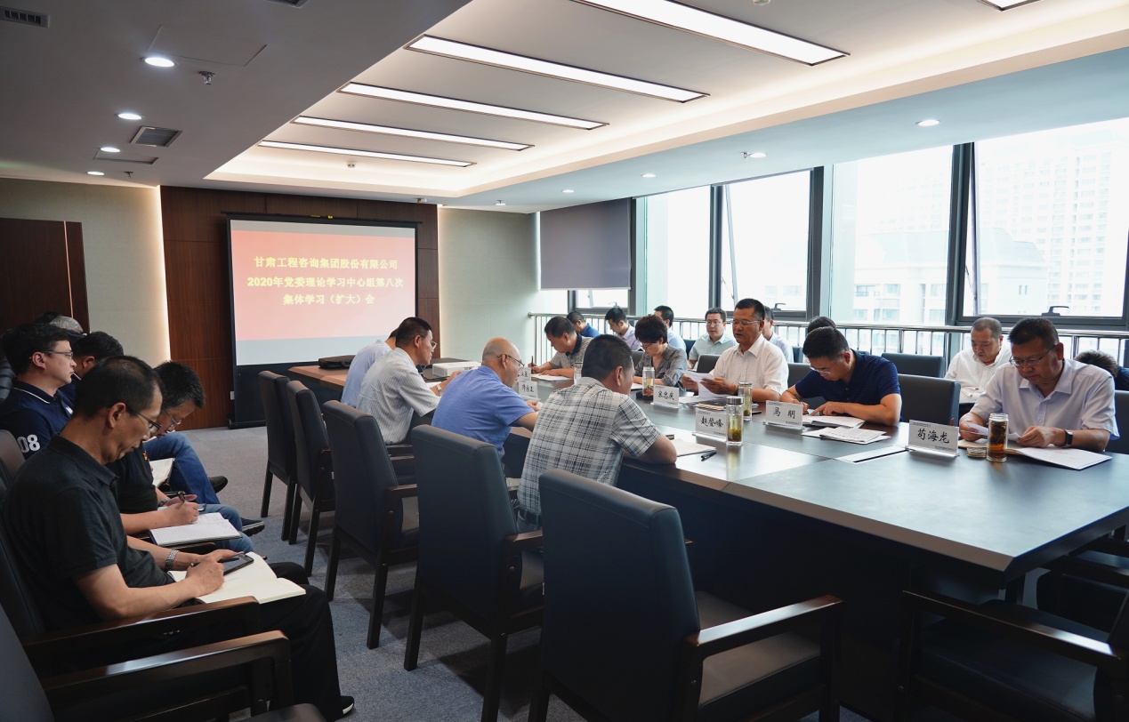 ����yl6776�������ż�����֯�ٿ�2020�굳ί<br/>����ѧϰ������ڰ˴�����ѧϰ(����)��