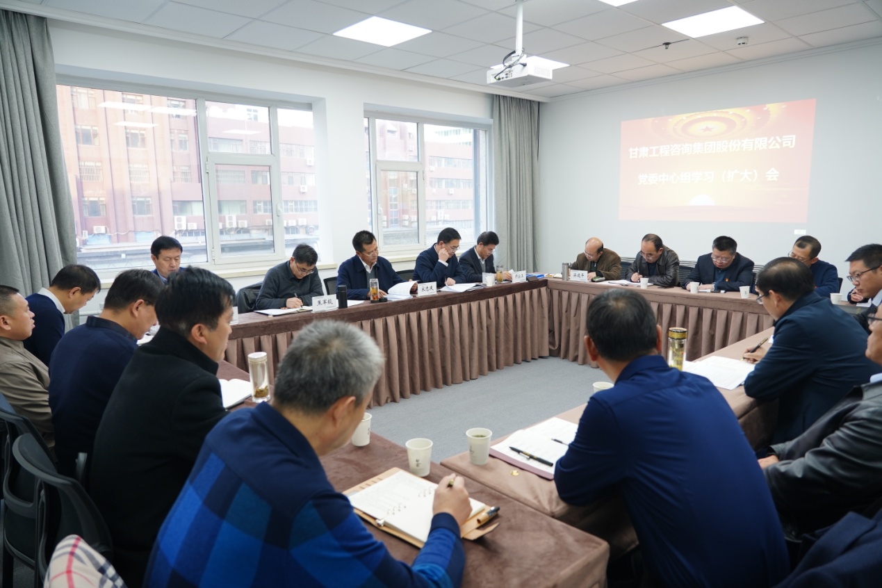 yl6776����������֯�ٿ���ί����������ѧϰ�����󣩻�