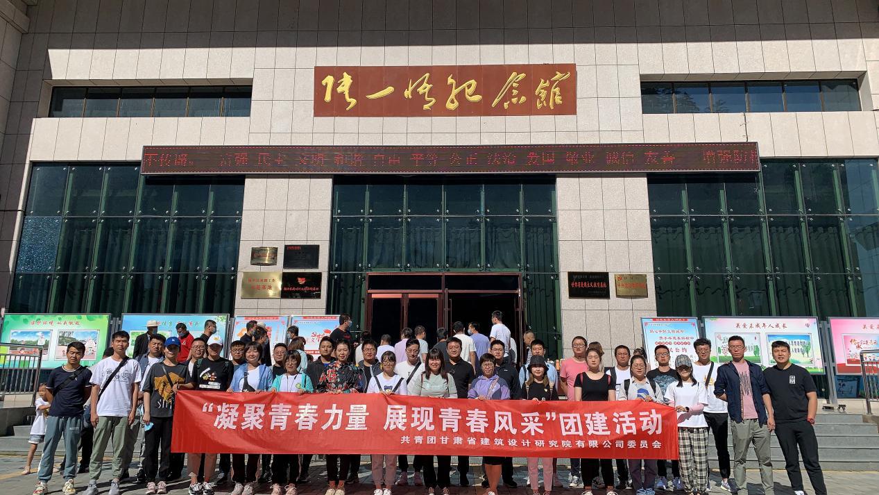 �����ഺʵ����չ���ഺ�緶<br/>���޽����Ժ��ί��֯��չ�Ž��˶���ʵ