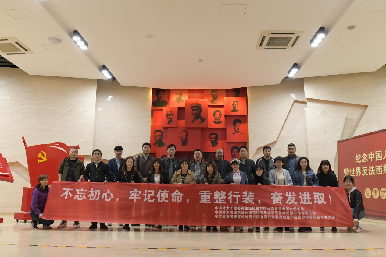 ���ŵ�����֧�����޽����Ժ��֧�����Ͽ�չ���⵳���˶�