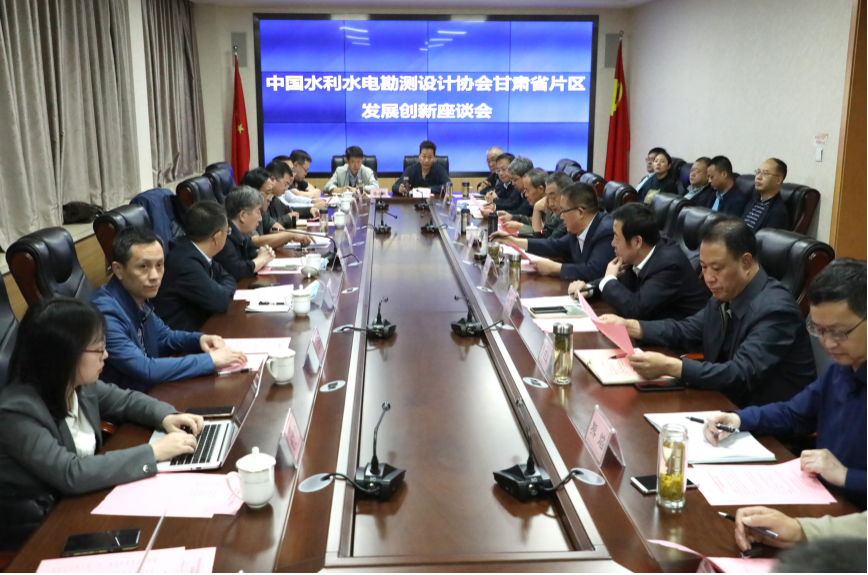 �й�ˮ��ˮ�翱̽���Э�����ʡƬ��<br/>����������̸����ˮ�����Ժ�ٿ�