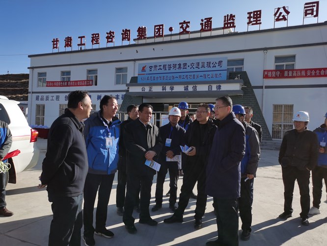 ʡ��ͨ������������ǡ���������н�ͨ������˾�м��׿�ϸ��ٹ�·һ�ڹ��̽�������