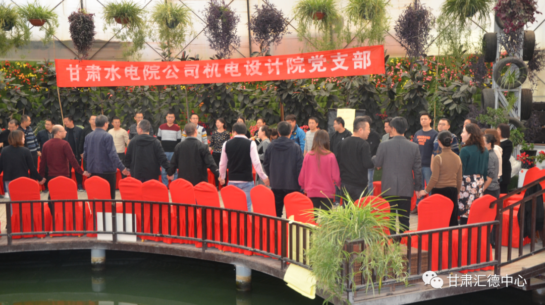 ˮ�����Ժ�²㵳֧���������Ͽ�չ�ԡ���ѧ��ѹ��<br/>�������顢�Ҹ����ġ�Ϊ����ĵ��չ����˶�<br/>�������������˶�