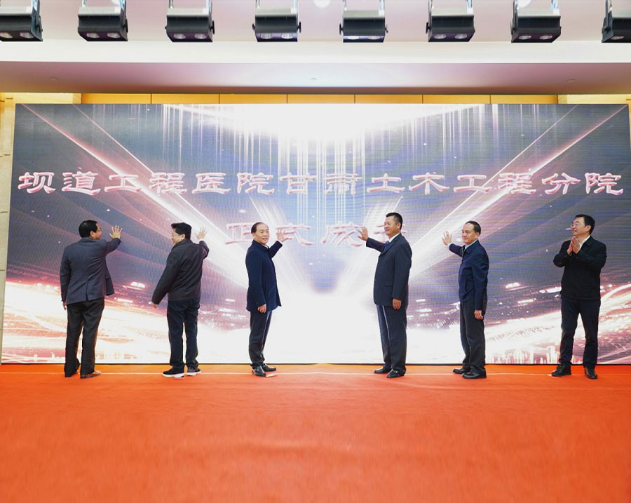 �����춭�³���ϯʡ���̲����������ս�����<br/>�߰ӵ�����ҽԺ������ľ���̷�Ժ������