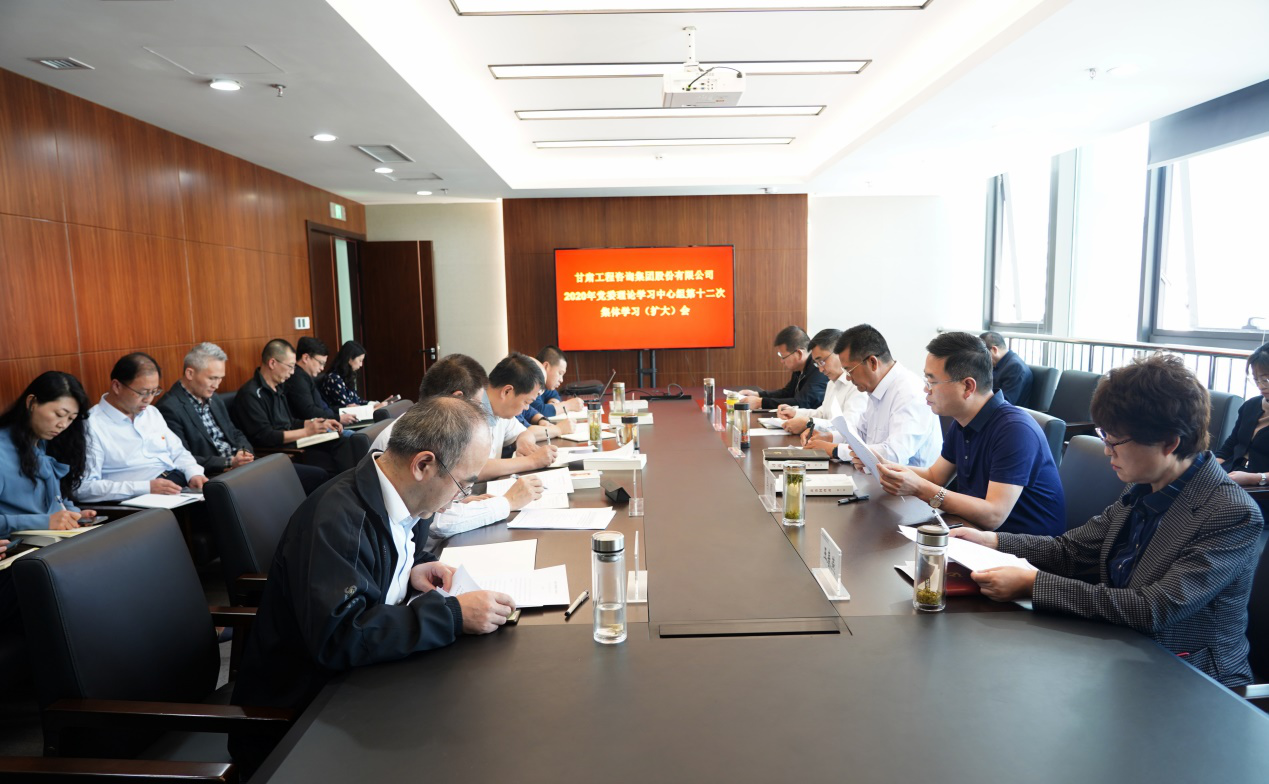 ����yl6776�������ż�����֯�ٿ�2020�굳ί<br/>����ѧϰ�������ʮ��������ѧϰ(����)��