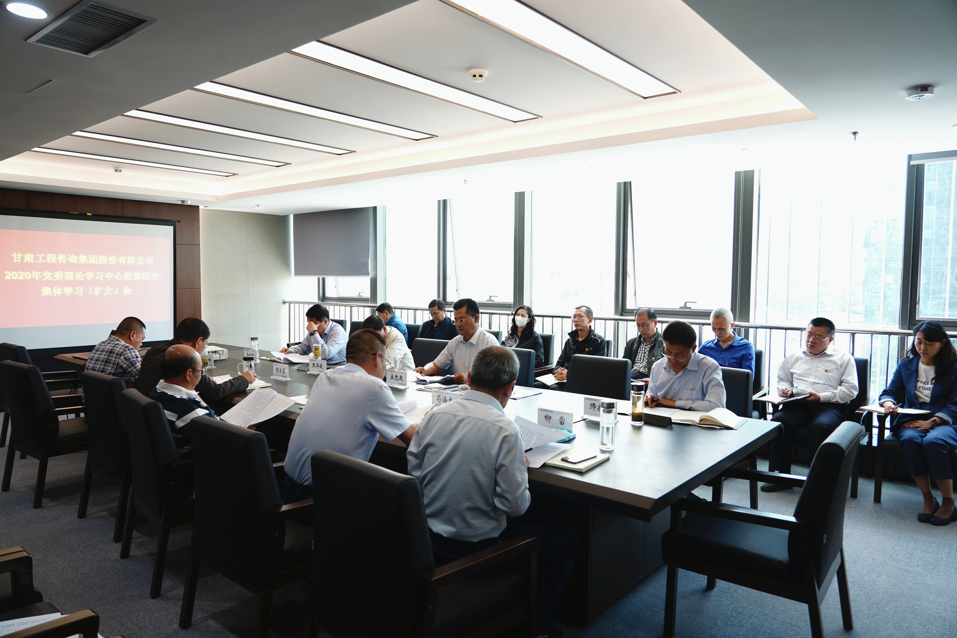 ����yl6776�������ż�����֯�ٿ�2020�굳ί<br/>����ѧϰ��������Ĵ�����ѧϰ(����)��