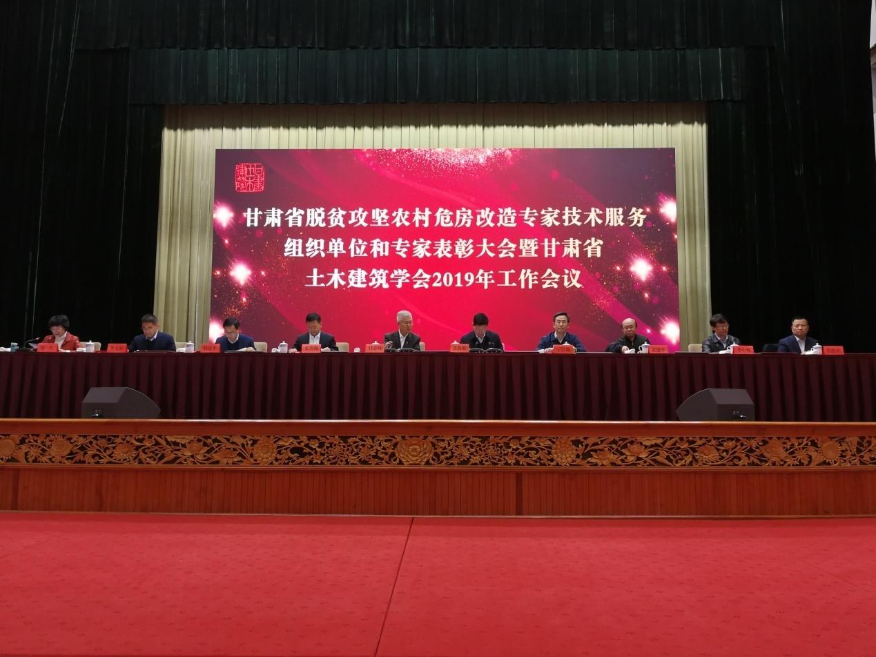 yl6776��������4���ӹ�˾<br/>�ܵ�ʡ��ľ�޽�ѧ�����