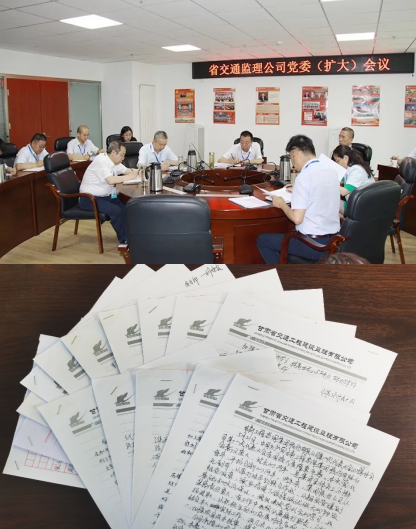 ��ѹ�ܽ� ���ˢ����������ͼ<br/>����ʡ��ͨ������˾�����ŵ�һ�ε����ᾫ��᳹����ʵ����ʵ����