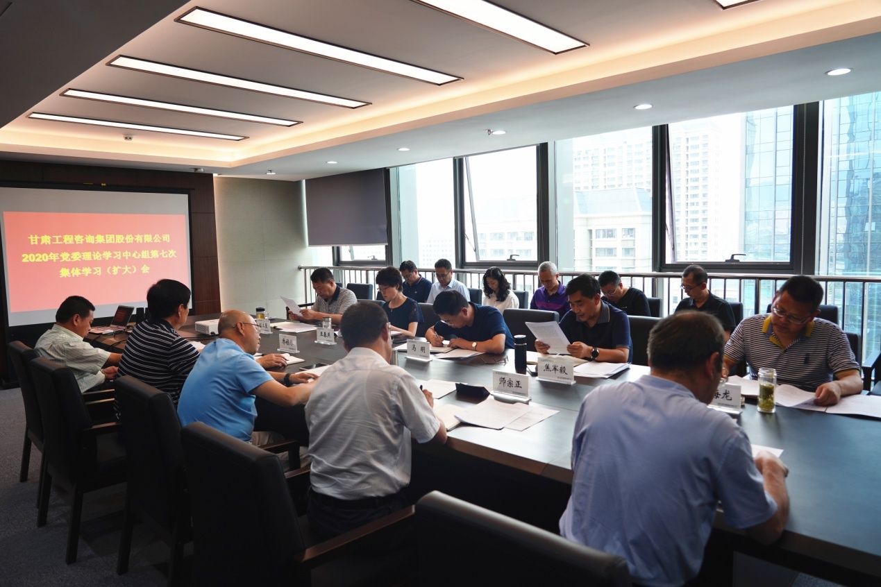 ����yl6776�������ż�����֯�ٿ�2020�굳ί<br/>����ѧϰ��������ߴ�����ѧϰ(����)��