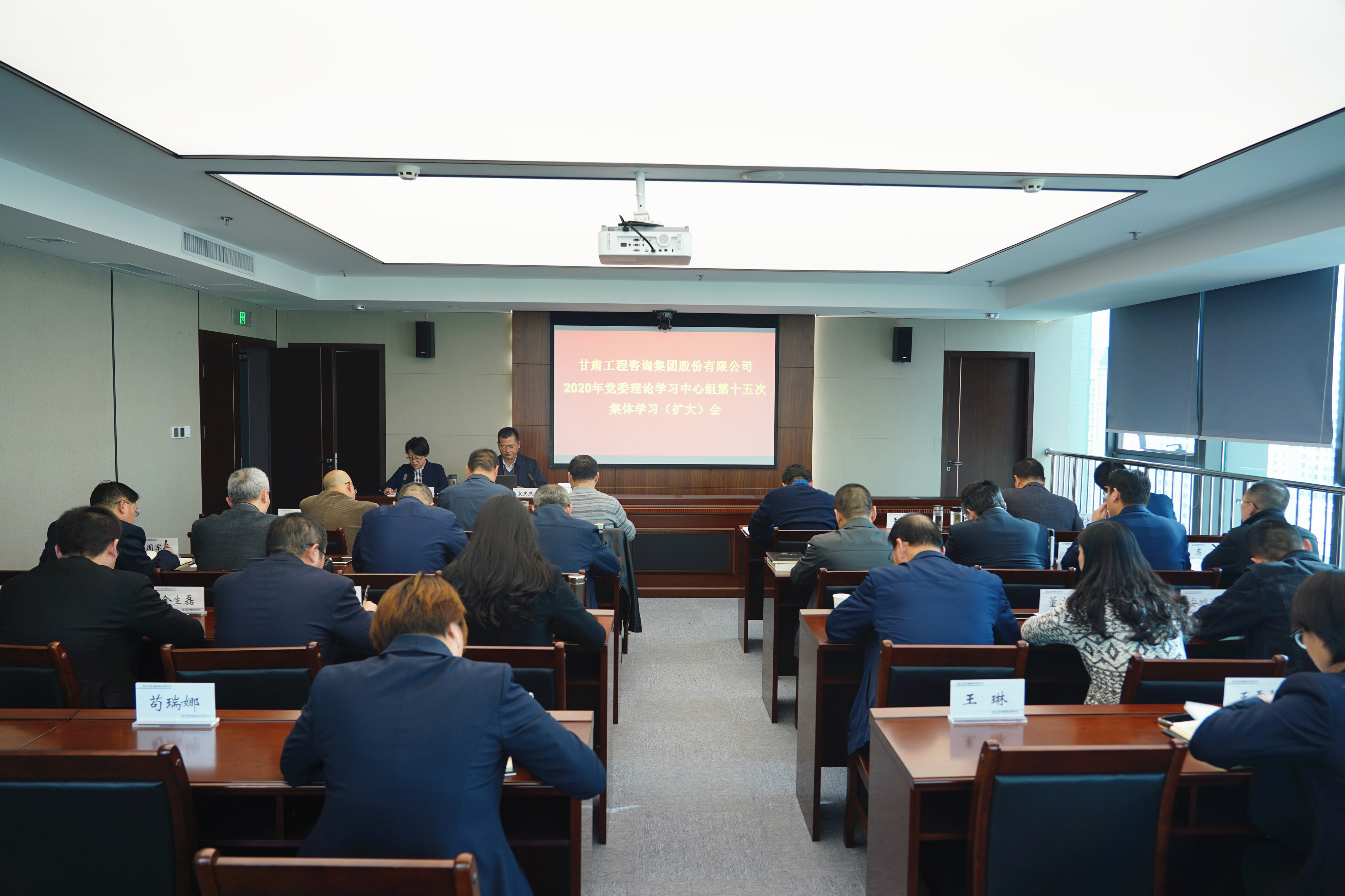 ����yl6776�������ż�����֯�ٿ�2020�굳ί<br/>����ѧϰ�������ʮ�������ѧϰ(����)��