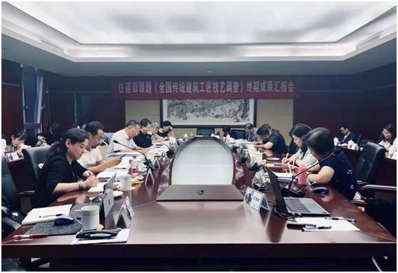 �����ܽ�Ű��޽�����? ���к���Ű��޽��Ļ�<br/>��������ʡ�޽�����о�Ժ���޹�˾�����<br/>�����¹Ű��޽����������Ӳ챨�桷��������ס�����������