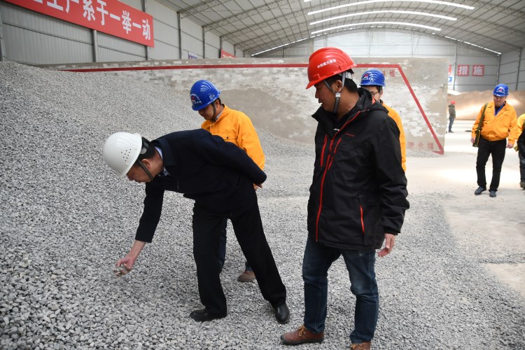 J:������վģ���鹫˾��̬8.2�ӹ�˾��̬.����ʡ��ͨ���̽���������޹�˾ʡ��ͨ������˾��̬���ţ�2018.4-2019.7������ı��?9.1.24��׼���� ���Ƹ����������������ཻͨ������˾��Ŀ�������Ŀ��������������ʵ_0_1_3.jpg