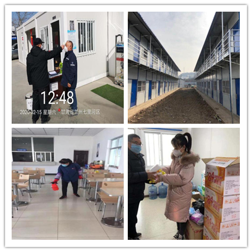 1582286066234098020.jpg ͼƬ6_¸±±¾.jpg