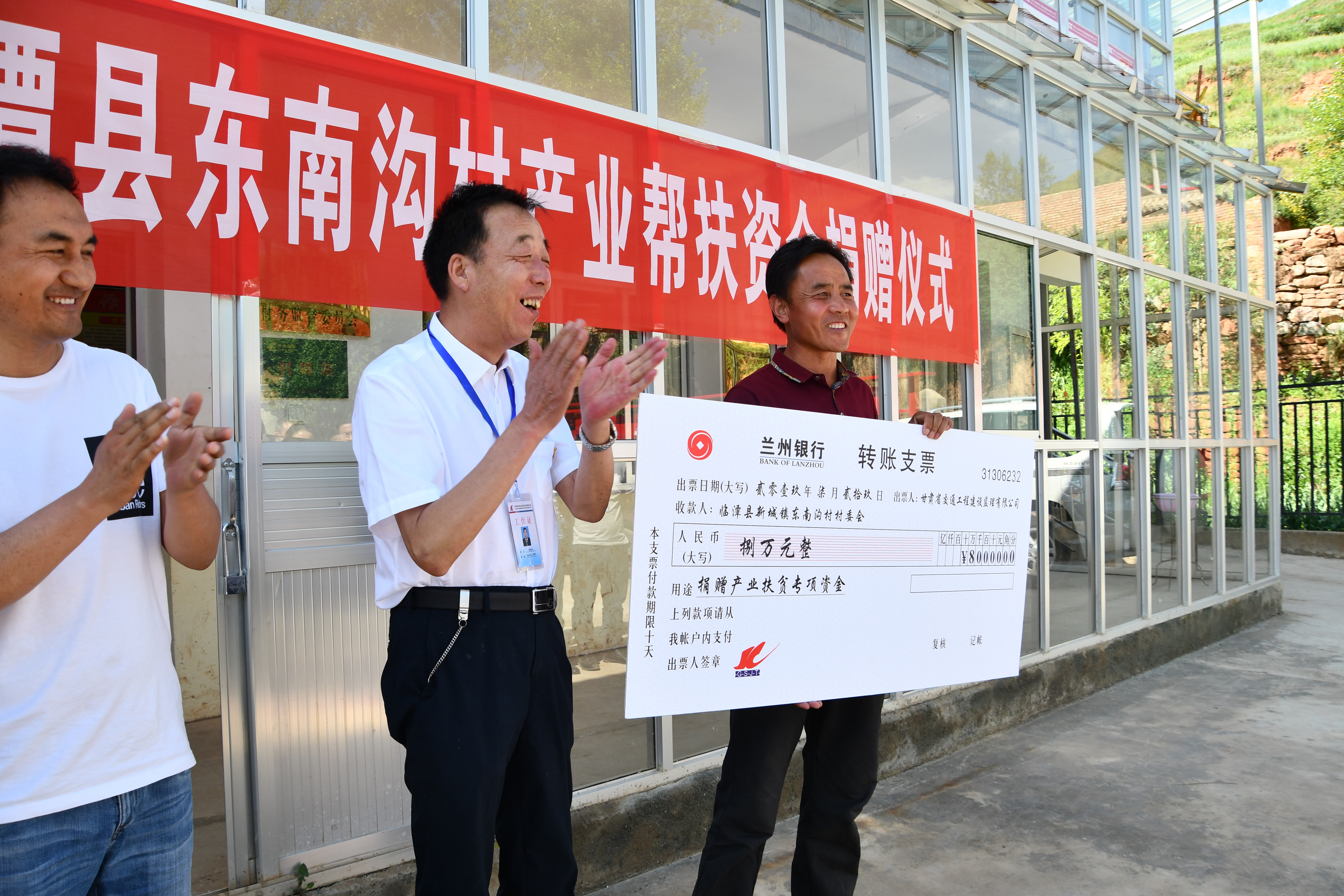 1590722263387047871.jpg 图片4_副本.jpg