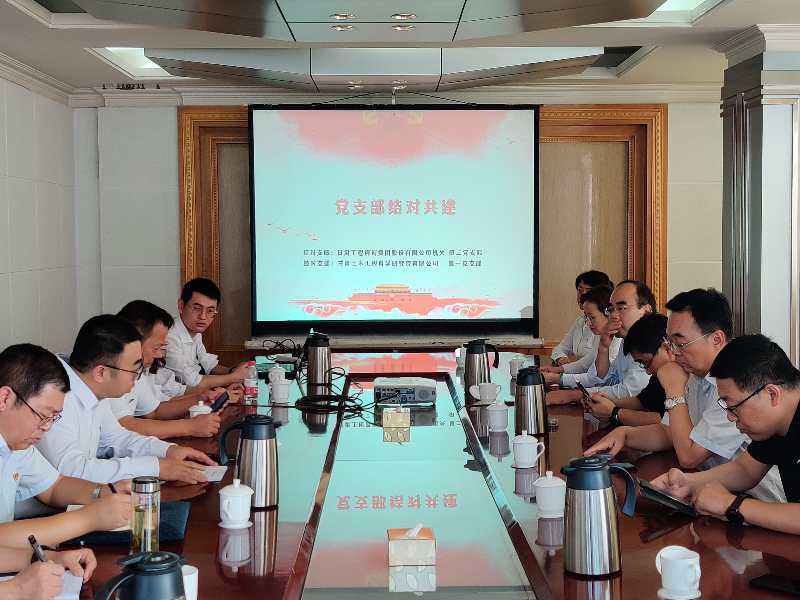 1599530376573057972.png 图片9.png