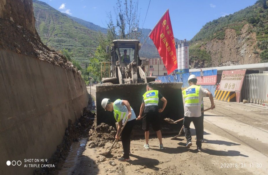 1600310796719085002.png ͼƬ7.png