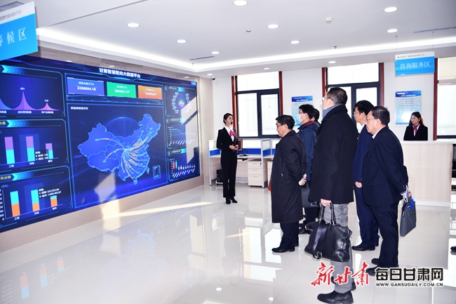 1608630412730007029.jpg 微信图片_20201222174611.jpg