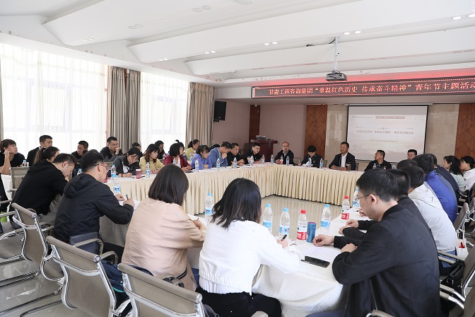 1620957051045058340.jpg 青年节运动3+.jpg